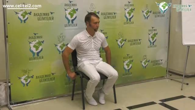Убираем онкологию Николай Пейчев, Академия Целителей смотреть онлайн