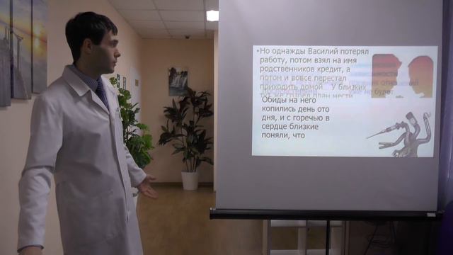 Модель семейной встречи