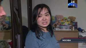 Петровка 38 выпуск от 29 июня 2023 года