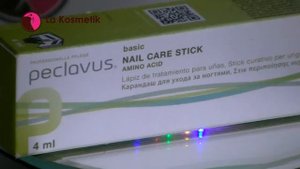 Восстанавливающий карандаш для ногтей Peclavus