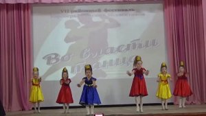 Танцевальный коллектив «Веснушки»  Танец «Принцессы»