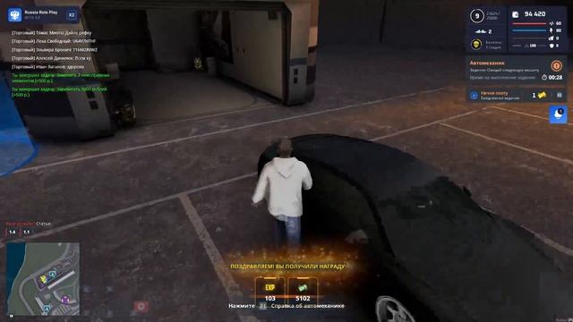 Кайман и Шершень сделали свой проект! смотреть онлайн