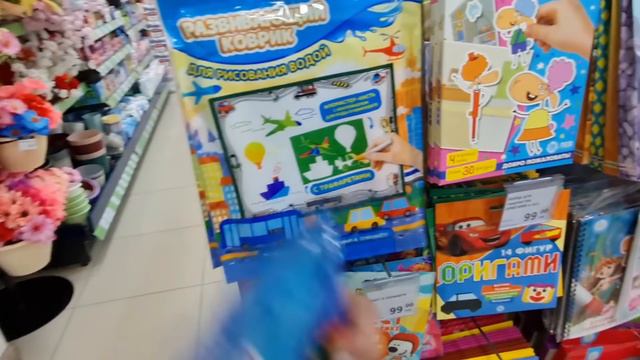 ФИКС ПРАЙС интересный завоз.Бюджетные цены.Есть на что посмотреть смотреть онлайн