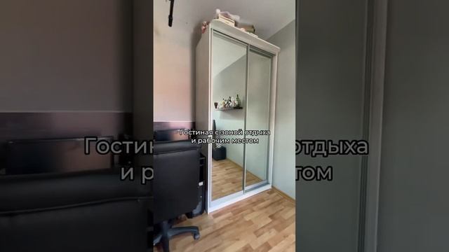 Смотрим квартиру-студию с ремонтом 24,9 м2 в Новосибирске? #apartment #home #realestate #nsk54