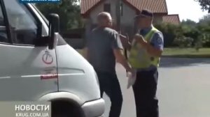 Внимание: железнодорожный переезд!