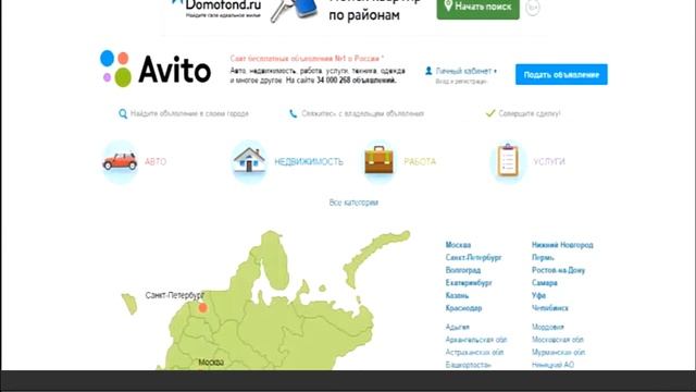 Заработок на спецтехнике более 100000 рублей в месяц