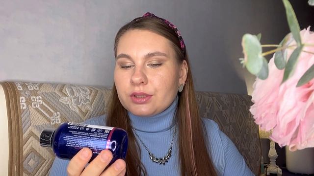 Пустые баночки! Уходовые средства. Есть на что посмотреть! смотреть онлайн