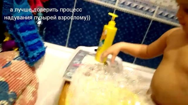 УСТРОЙ БУРЮ В СТАКАНЕ!! / Занятия с детьми 2-3 года / Игры для детей смотреть онлайн