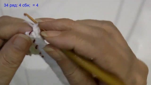 Тигр крючком. Часть 8. Вязание накладки, хвоста. Сборка.
