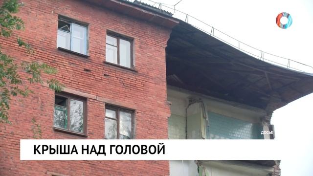 Телевизионная омск