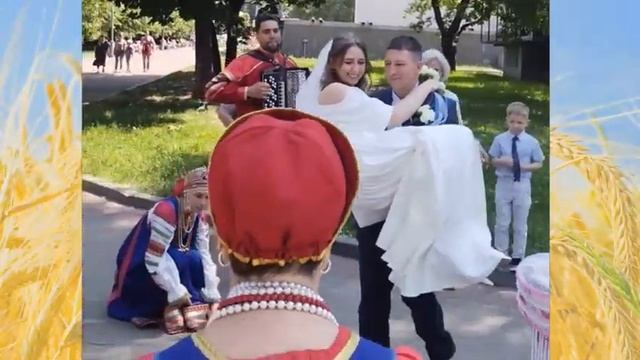 Свадебный обряд. Фольклор. Подарок на свадьбу. Исполняют Звонцы. смотреть онлайн