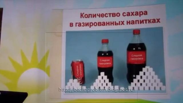 Все о детских витаминах рассказывает Наталия Таран, науч сотрудник НИИ питания РАМН
