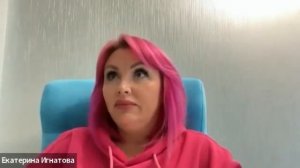 Когда что-то происходит, нужно задуматься, чему меня эта ситуация учит