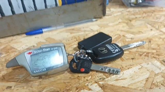 Сигнализация шерхан 5 машина незаводится с брелка. Заводится и глохнет. Причина смотреть онлайн