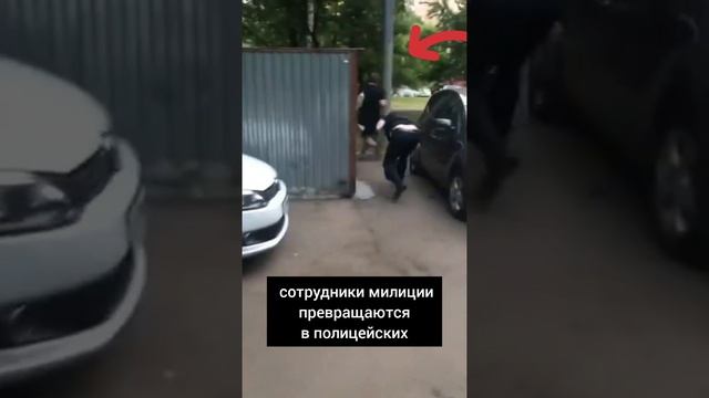 из милиции в полицию без сдачи экзаменов!