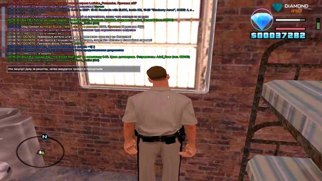 Обыск камеры #3 смотреть онлайн