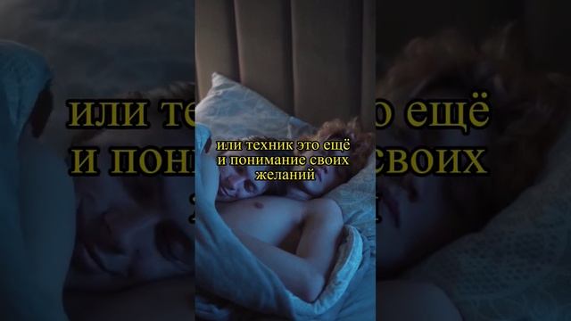 для чего изучать свое тело
