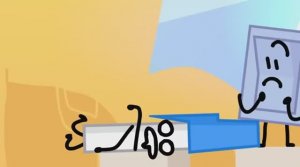 BFB: Команда спать