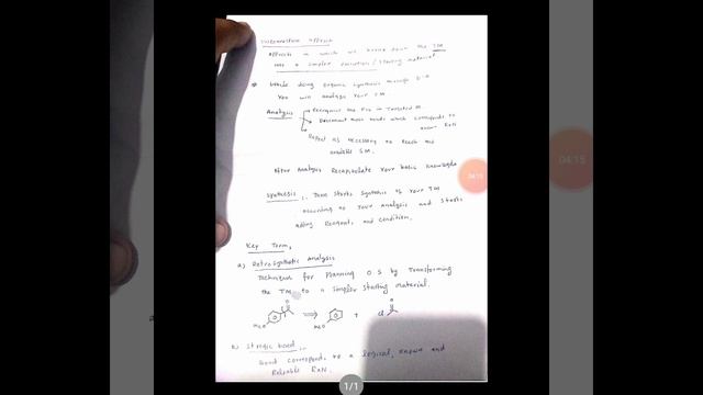 Key terms in retro synthesis || For Msc and BS student смотреть онлайн