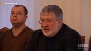 Олигарх Коломойский и депутаты тайно прошли в раду. Интервью "Схемы"