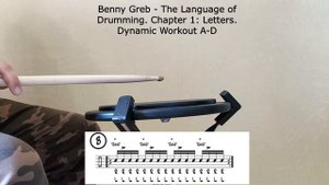 Упражнение с акцентами на пэде. Урок 1. Drums Notes Lessons.