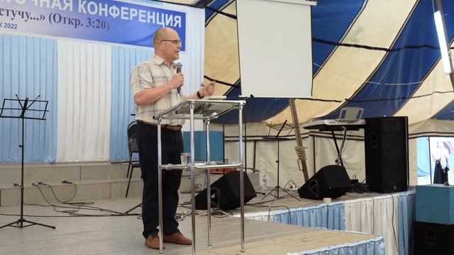 Владимир Меньшиков - Мы всего лишь управители | Проповедь смотреть онлайн