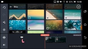 КАК УБРАТЬ ЧЕРНЫЕ ПОЛОСЫ ПРИ МОНТАЖЕ ВИДЕО???
