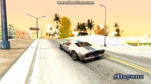 Grand Theft Auto San Andreas Мой Тест Драйв 2005 Ford GT