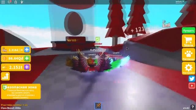 КРУТАЯ ОБНОВА В СИМУЛЯТОР ЛАЗЕРНОГО МЕЧА ⚔️ Saber Simulator Roblox смотреть онлайн