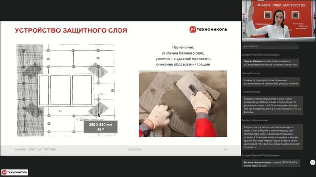 Дом без теплопотерь! Быстрые и эффективные решения смотреть онлайн
