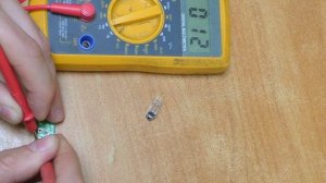 Телевизор не слушается пульта.