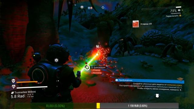 ВСЁ ОЧЕНЬ НЕПРОСТО ? No Man Sky NEXT - Глава 2 смотреть онлайн