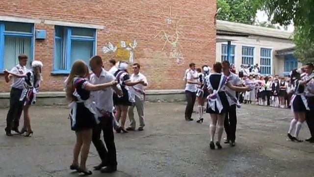 школьный вальс смотреть онлайн
