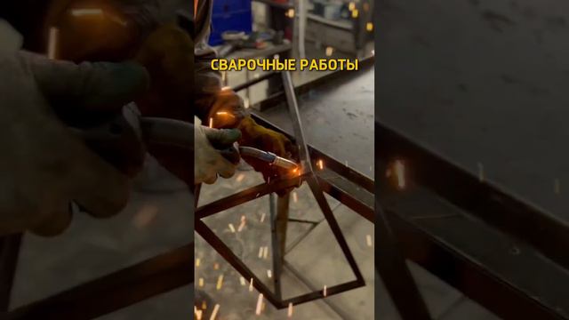 Производство PRO LOFT