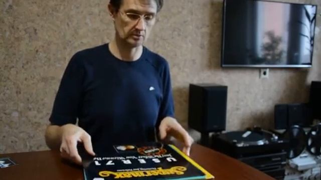 Вскрываем посылки с виниловыми пластинками смотреть онлайн