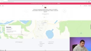 Как БЕСПЛАТНО сделать Сайт? С нуля за 20 минут!