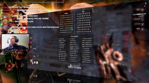 HACKING ON STREAM / bibL_callenemy