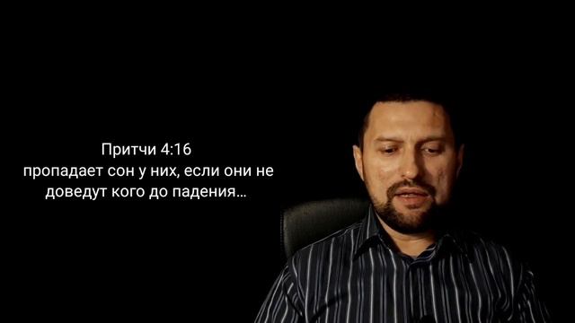№40. Бытие 3:9. Толкование Библии. #библия #толкованиебиблии