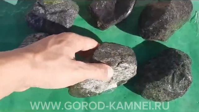 Габбро диабаз галтованный для бани | Город Камней смотреть онлайн