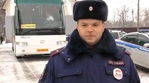 Перевозка детей  автобусом – это большая  ответственность