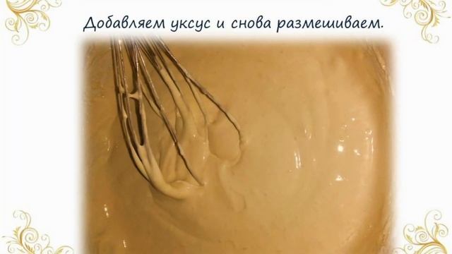 ПРОСТОЙ и САМЫЙ ВКУСНЫЙ пирог "ЗЕБРА" в мультиварке!