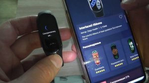 Как поменять циферблат экран заставку на Xiaomi Mi Band 7 ?