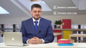 Что делать, если угрожают коллекторы? / Консультация юриста / МОИ ПРАВА
