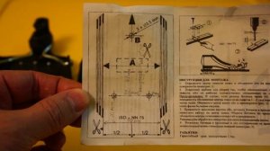 Монтаж креплений для лыж NN 75 (инструкция)
