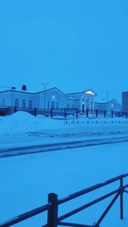 Утро 12 января, Касли