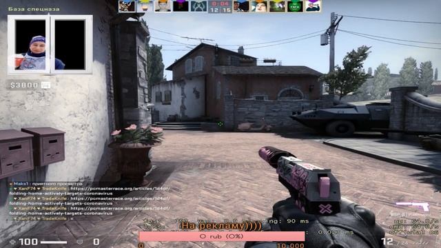 ? Стрим по cs:go/играю мм, 1 на 1 с подписчиками и зрителями ? смотреть онлайн