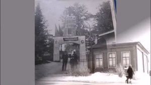 "История города Кохма"