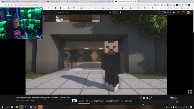 ПЯТЁРКА В ВОСТОРГЕ ОТ ЛУЧШЕГО ЛИФТА В МАЙНКРАФТ 1.17 // Лучшие Лифты Майнкрафт 1.17 Реакция Пятерки смотреть онлайн