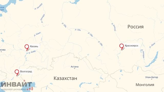 Как Выбрать Подержанный Ноутбук или Компьютер - ИНВАЙТ смотреть онлайн