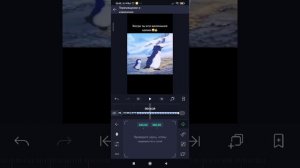 КАК СДЕЛАТЬ РАЗДВОЕНИЕ В АЛАЙТ МОУШЕН